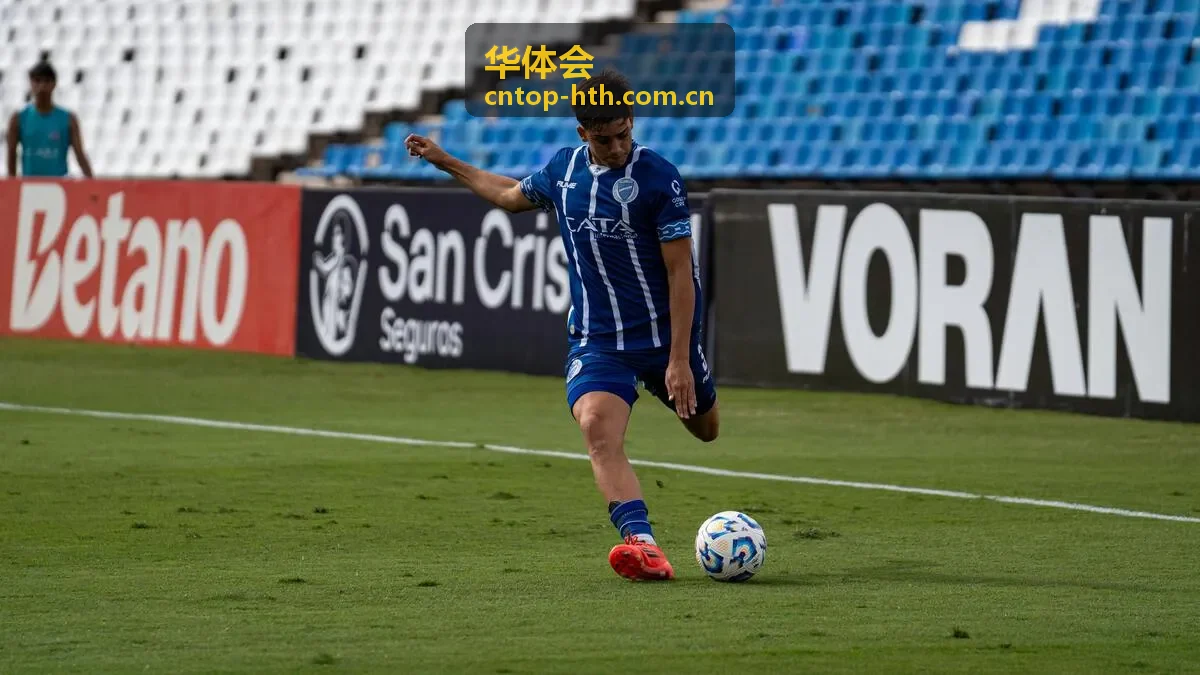 华体会赛事中心推荐的电竞国际赛比赛现场